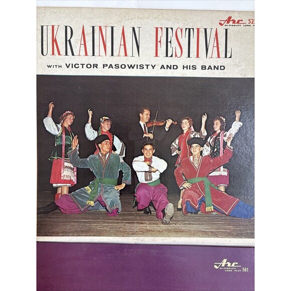 7 Vintage 50s 60s Polish & Ukrainian Polka 33 1/3 Hi-Fidelity Long Play Albums - Picture 5 of 16